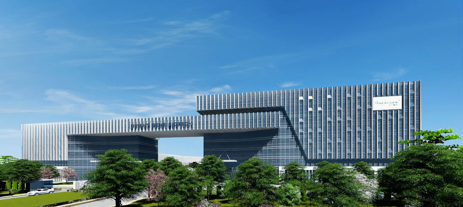 原创屡获国内外白名单东方生物布局新业务前景可期