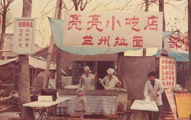 我济南人到兰州学做拉面开亮亮面馆35年很多人一家三代吃