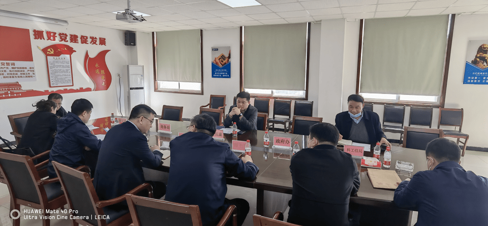 新郑市市委常委副市长赵恒康莅临郑州康泰调研指导