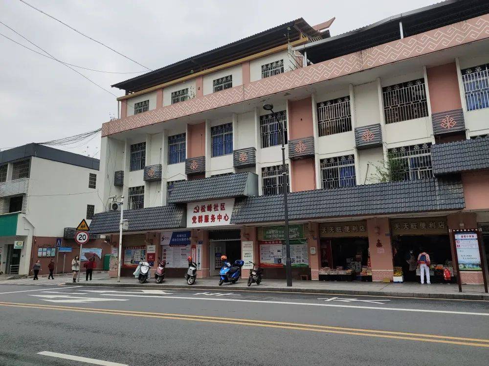 电子借阅室,长者饭堂应有尽有~_鹰峰_办事_县城