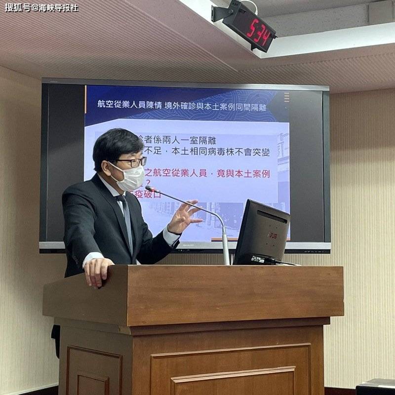 赵正宇_调查_案例