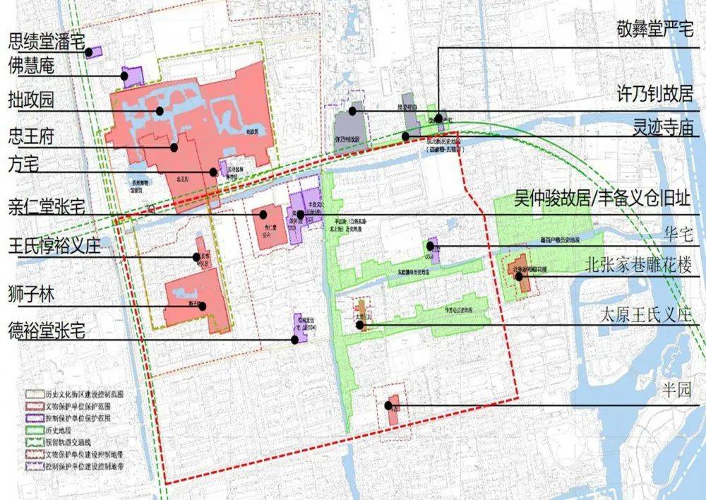 获奖：苏州古城12、13号街坊城市设开云体育 开云官网计(图6)
