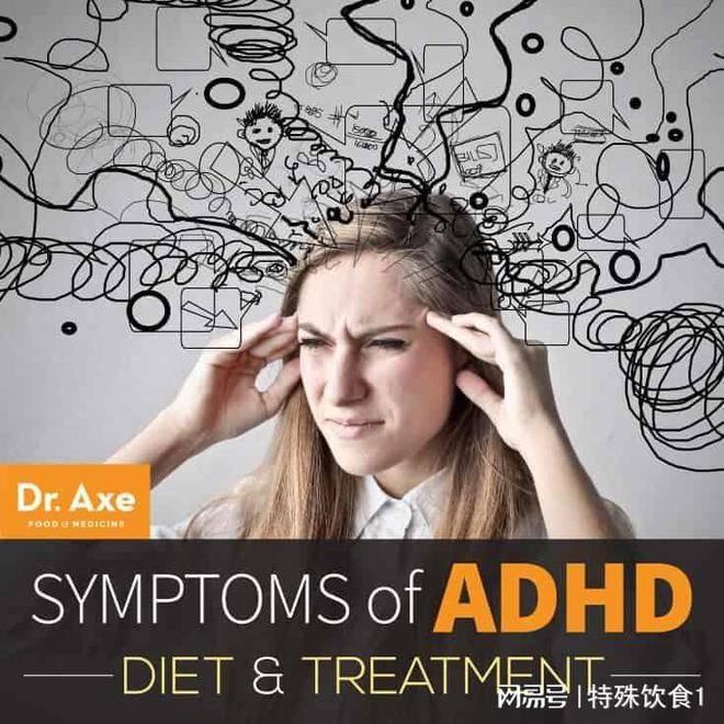 衝動,精力過剩和無法靜坐是注意力缺陷多動障礙 ( adhd ) 的一些最