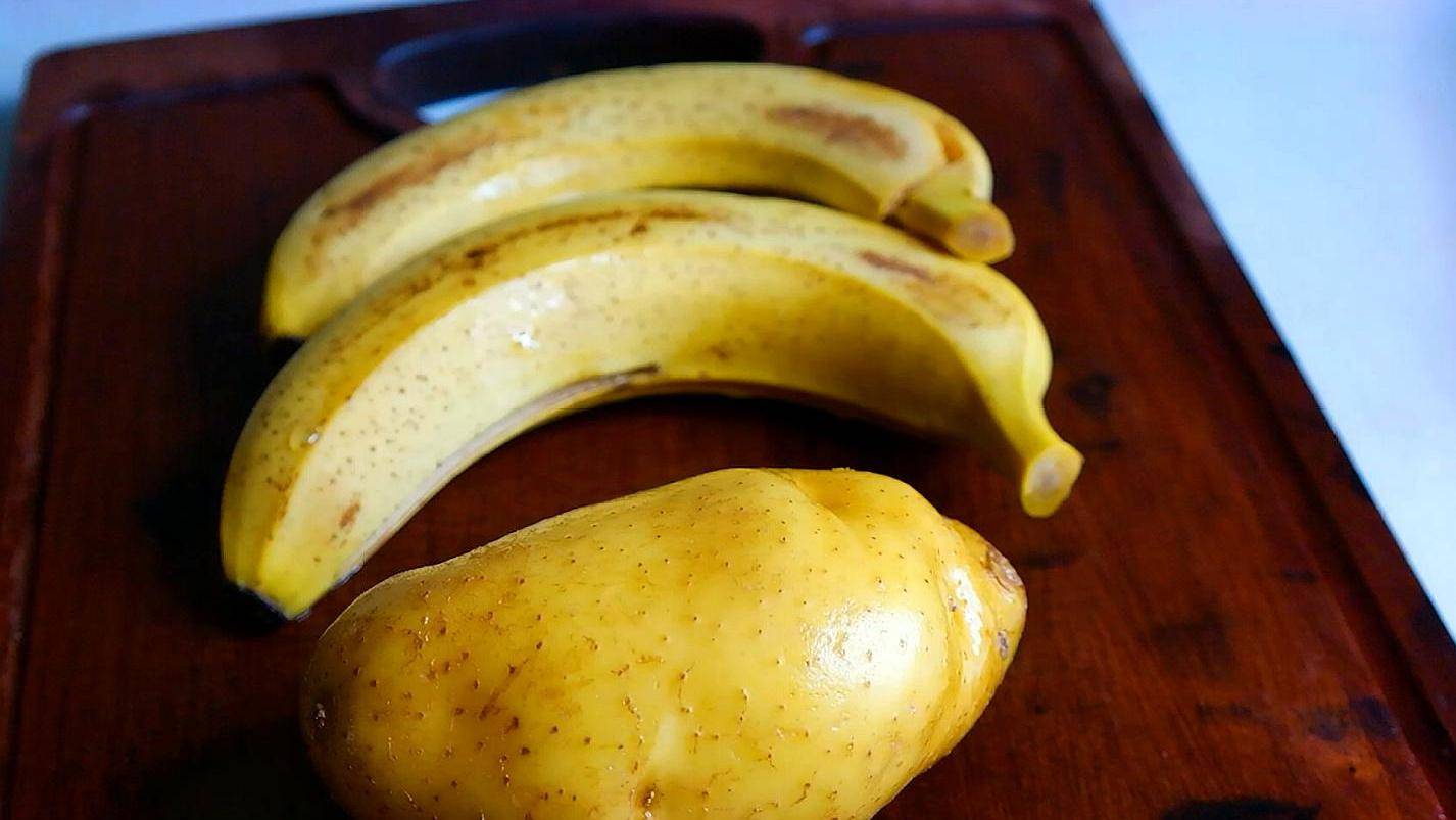 原创
土豆别再炒着吃,加2根香蕉,简单一做,比吃肉还过瘾