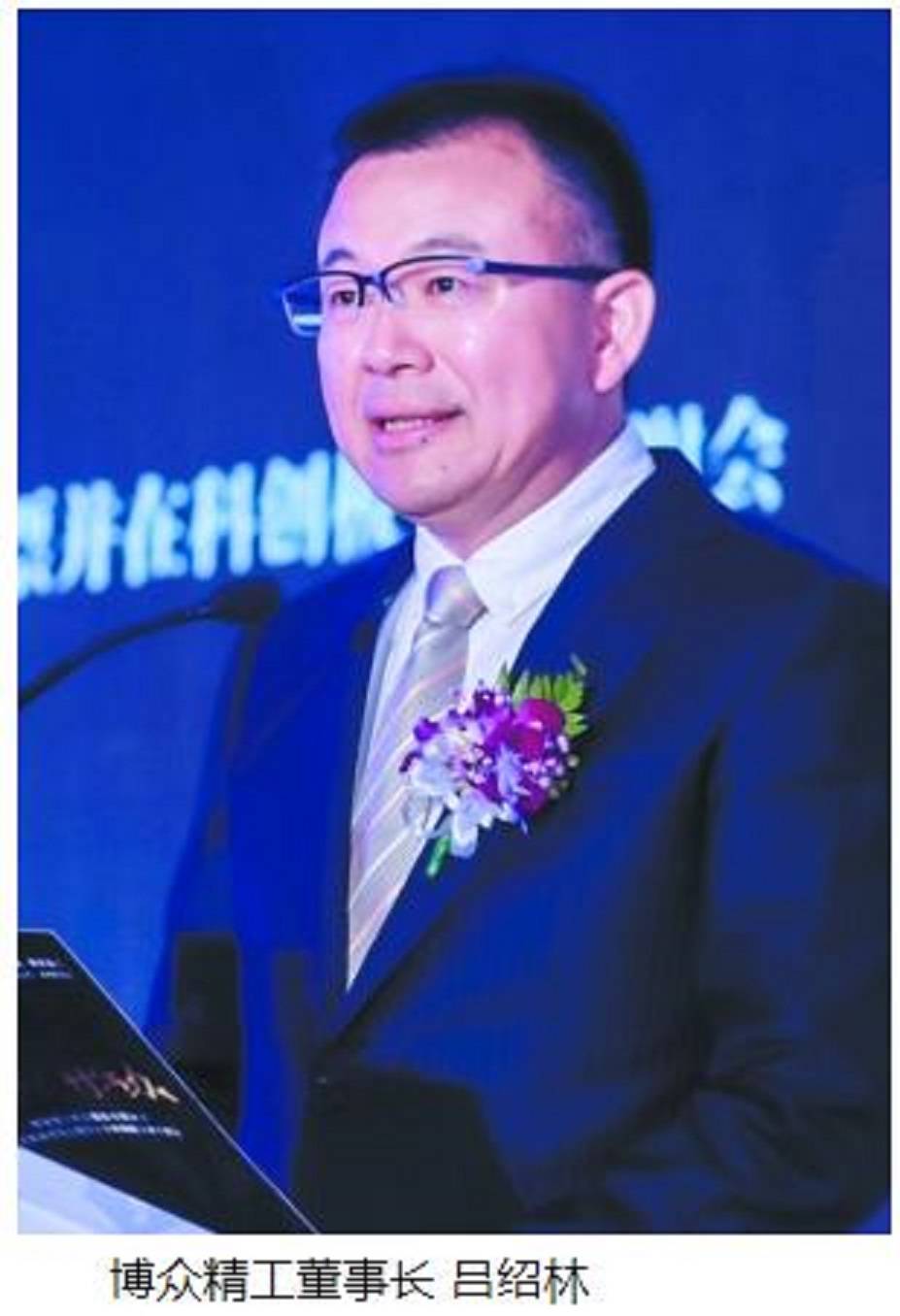 湖南绥宁新首富28岁白手创业实控a股百亿帝国身价115亿