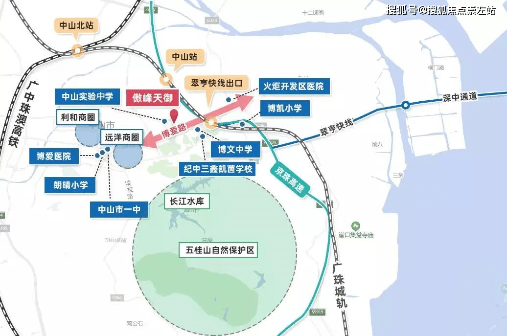 中山深中通道城区出口傲峰天御杀出