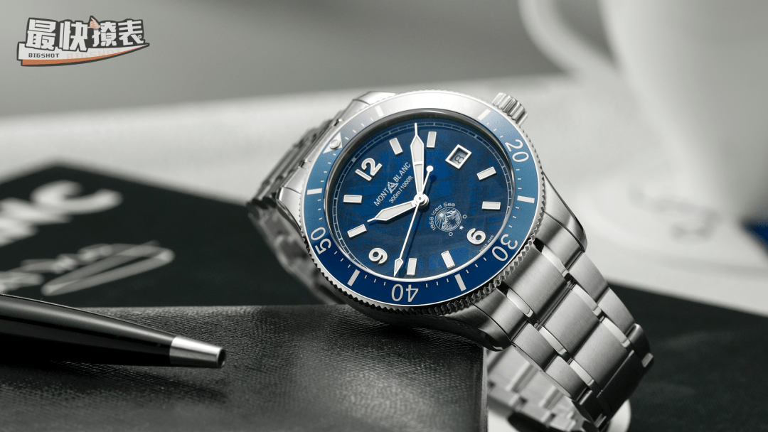 万宝龙1858冰川纹双雄评测最快撩表