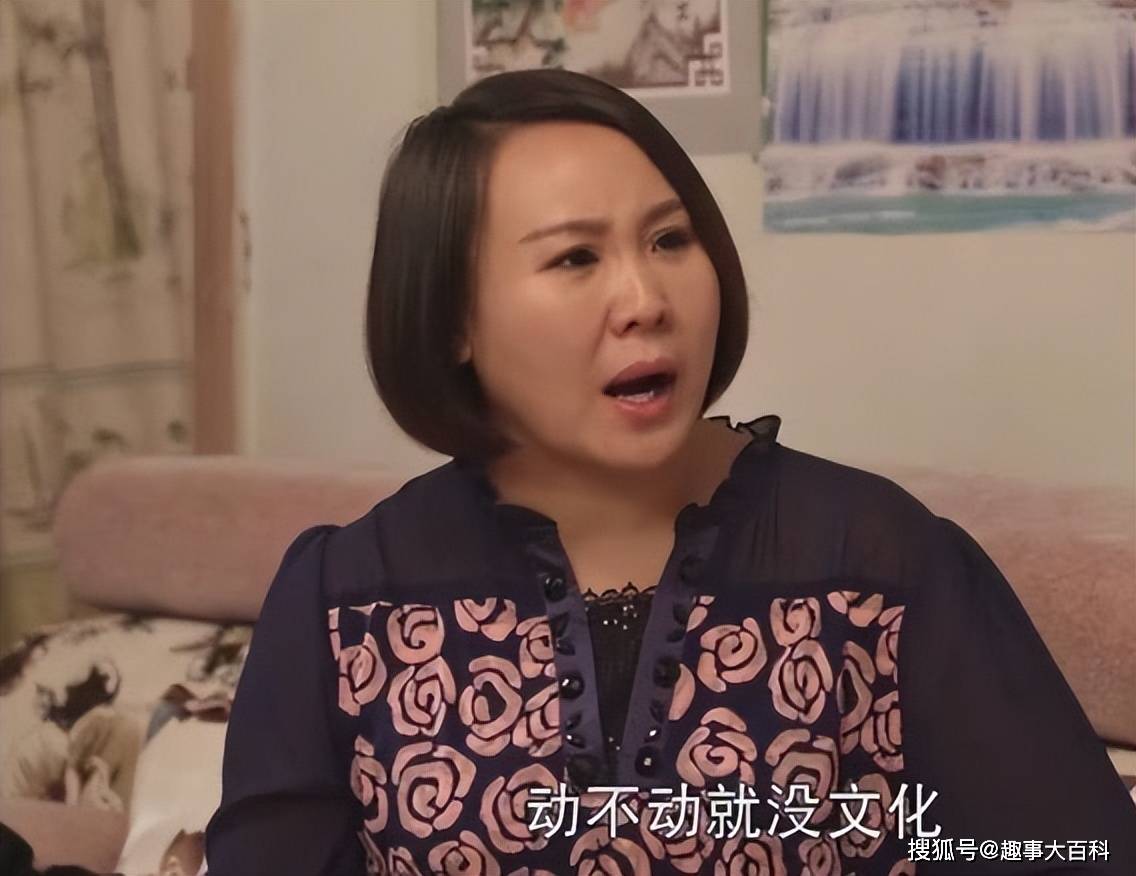 "起底刘能,赵本山恩怨始末_王小利_温美玲_二人转