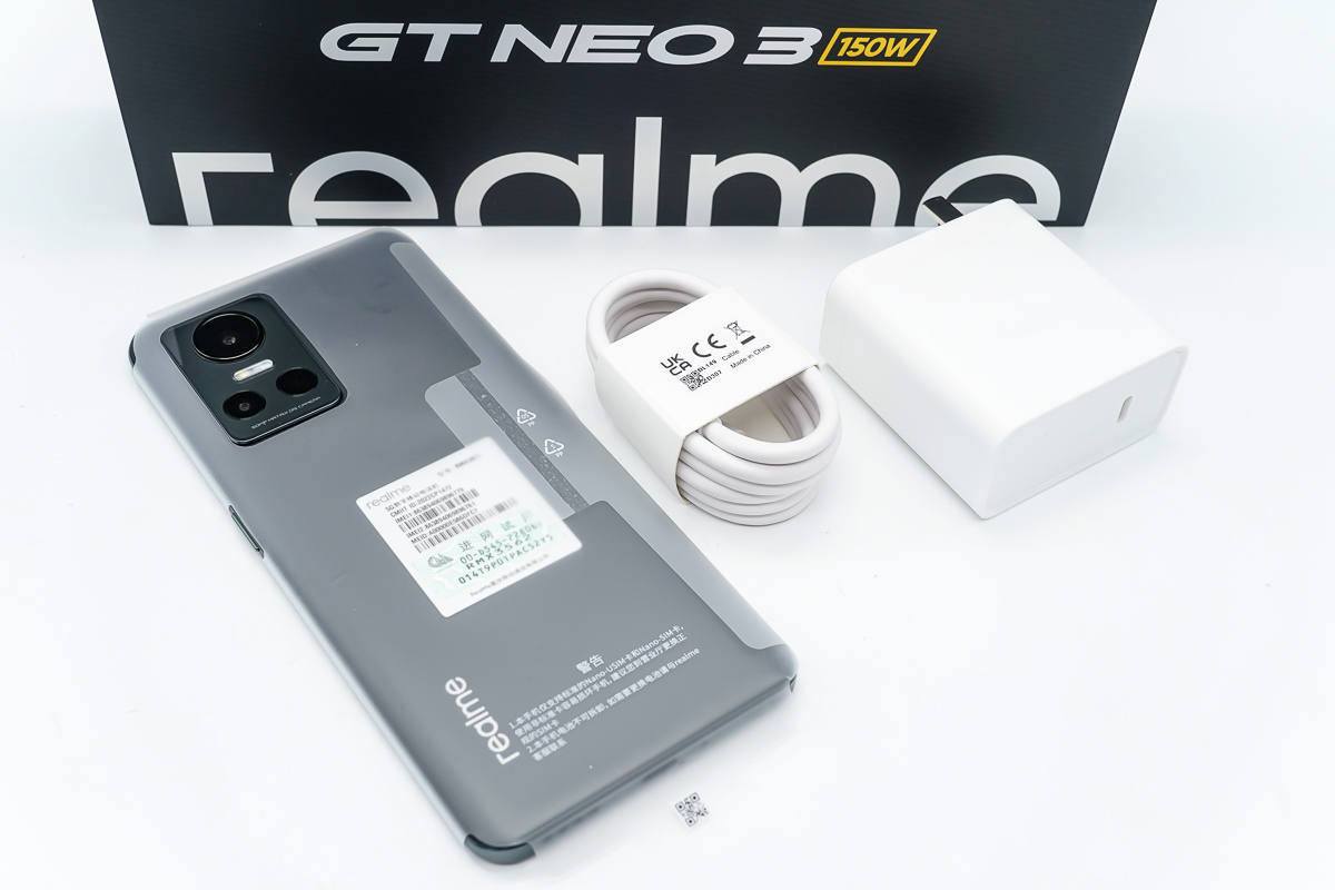 真我GT Neo3 原装160W充电器兼容性测试_手机搜狐网