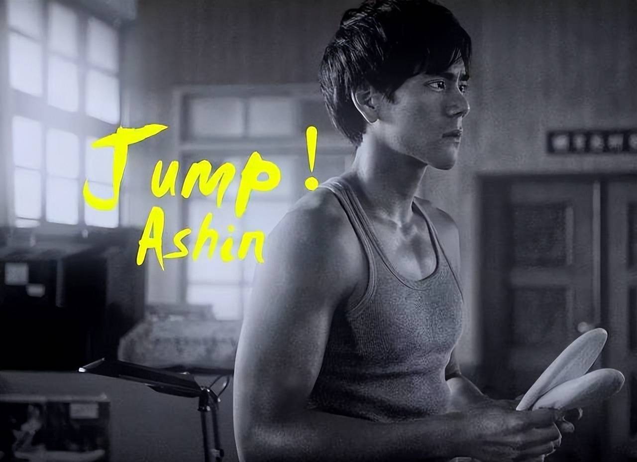 彭于晏和小区粉丝隔空开演唱会上海古北壹号住址泄露