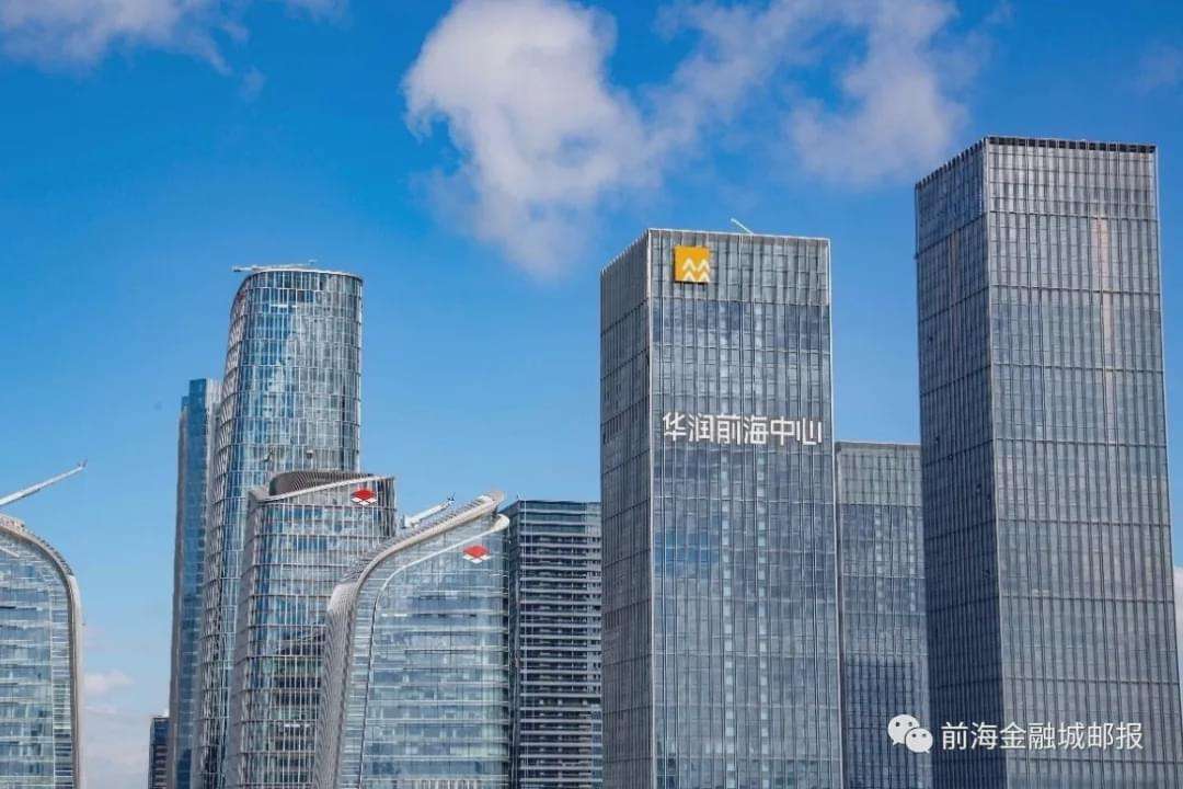 2022首页深圳华润前海大厦华润前海大厦楼盘详情官方网站