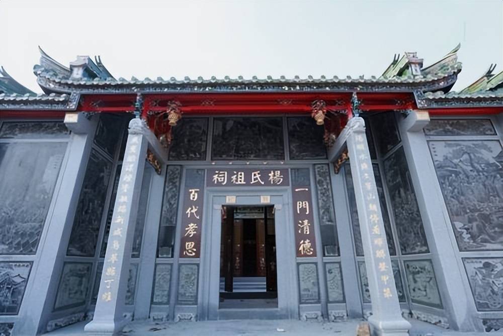 台湾的杨姓,不是"弘农"的裔孙,便是"四知堂"的子孙,很少有例外的情形.