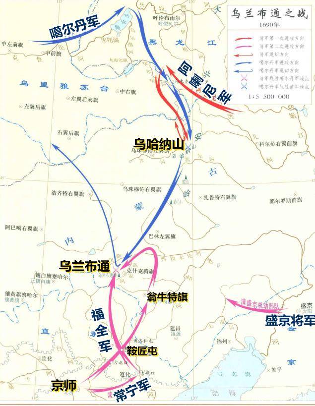 精彩绝伦的史诗康熙三征噶尔丹将外蒙古纳入清朝版图