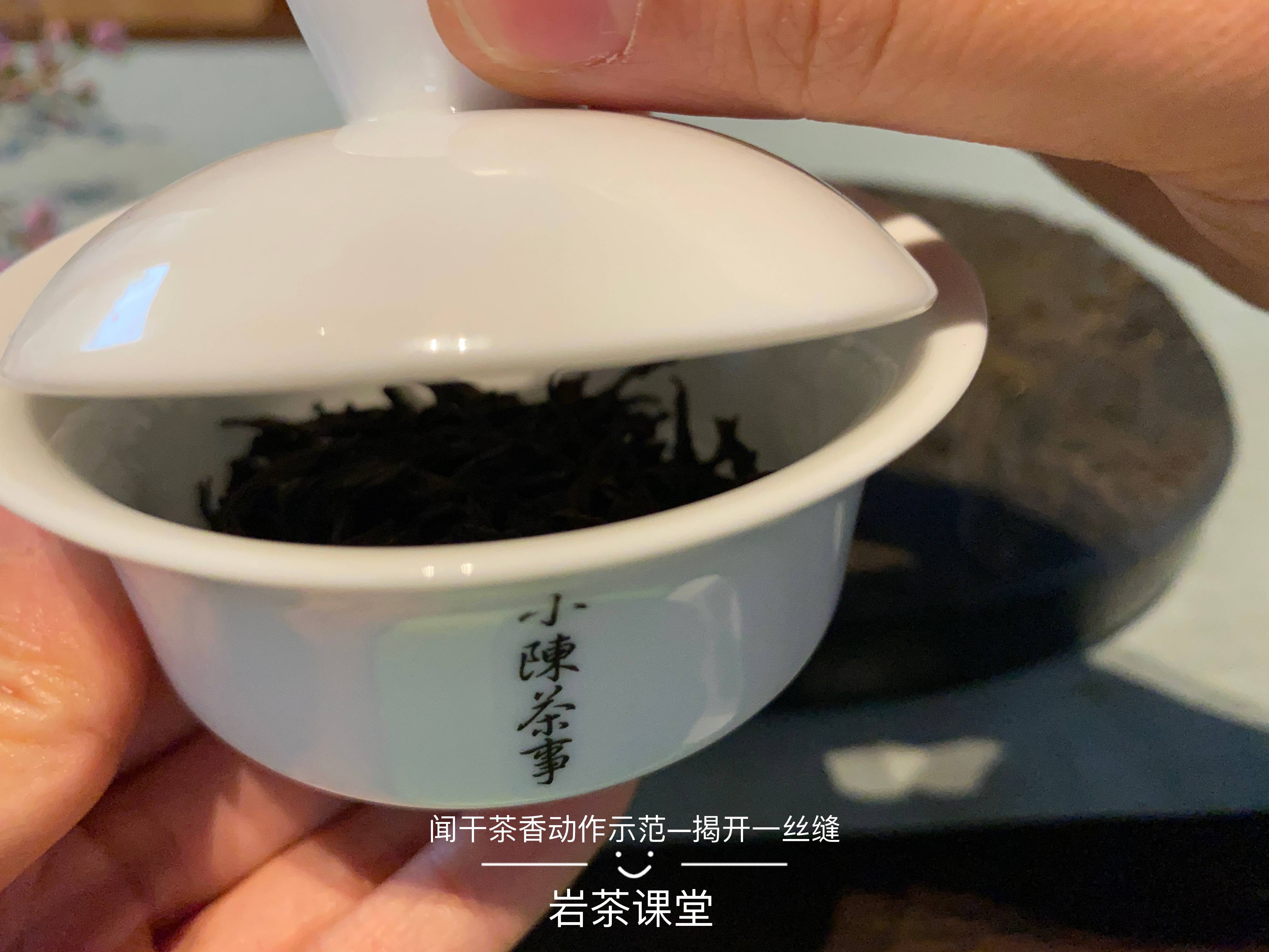 落水香挂杯香叶底冷香茶圈香气名词究竟有什么来头