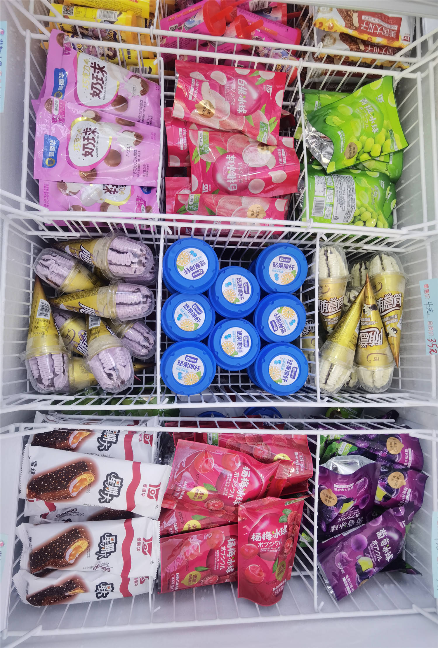 缤纷低价 紫都冰团新店频频开业礼惠山城重庆_品牌_雪糕_批发