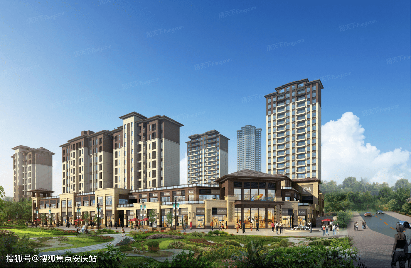 2022重庆碧桂园天麓府售楼处电话楼盘详情位置房价最新动态