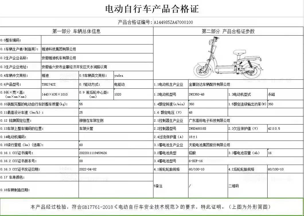 搜狐汽车_搜狐网