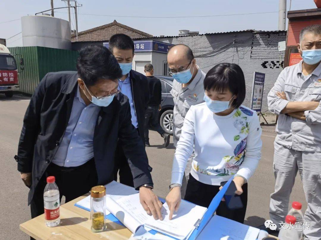 文水孟兰生武英喆张雪娟慰问疫情防控卡口一线工作人员