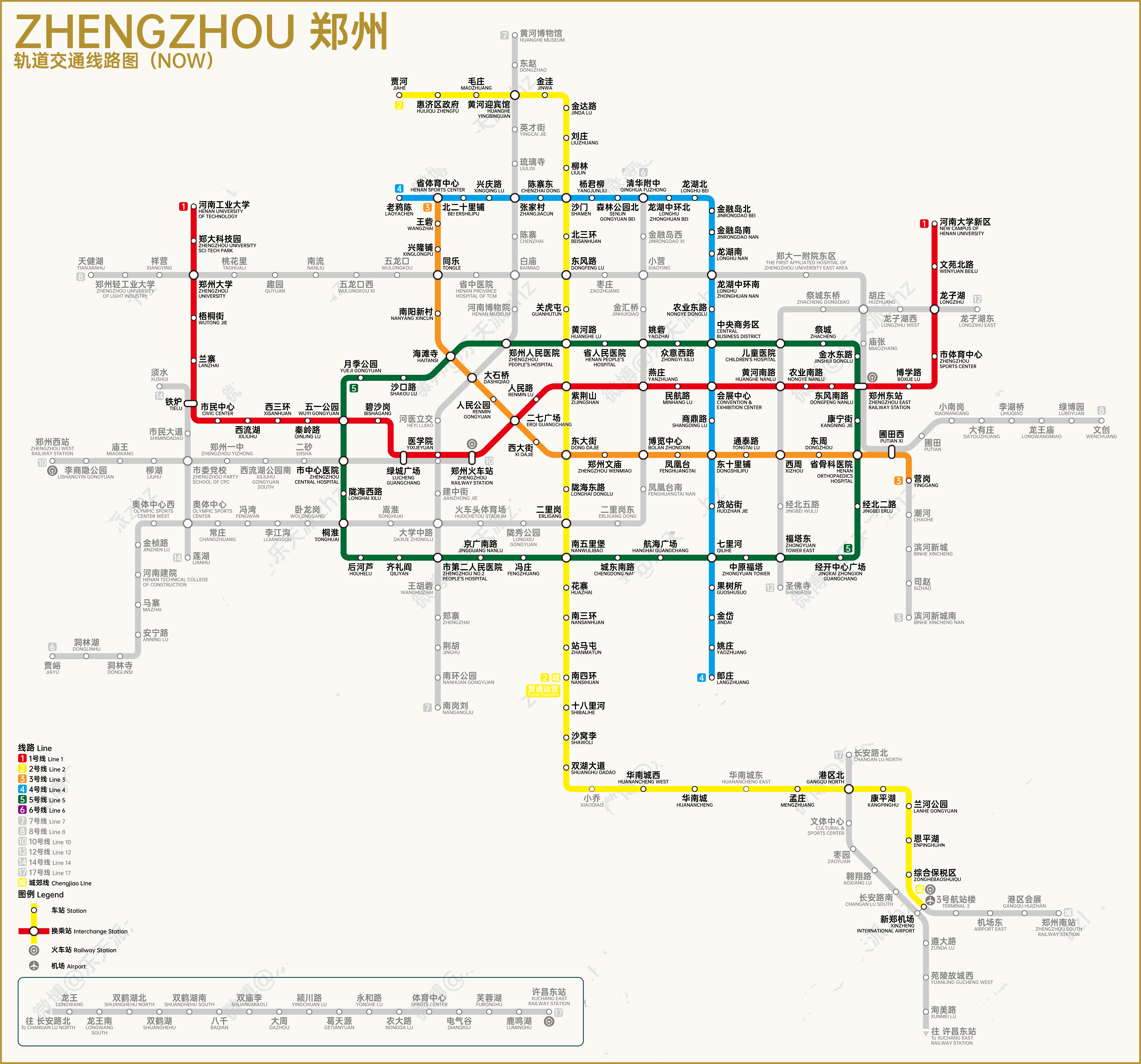 郑州地铁第四期规划图图片