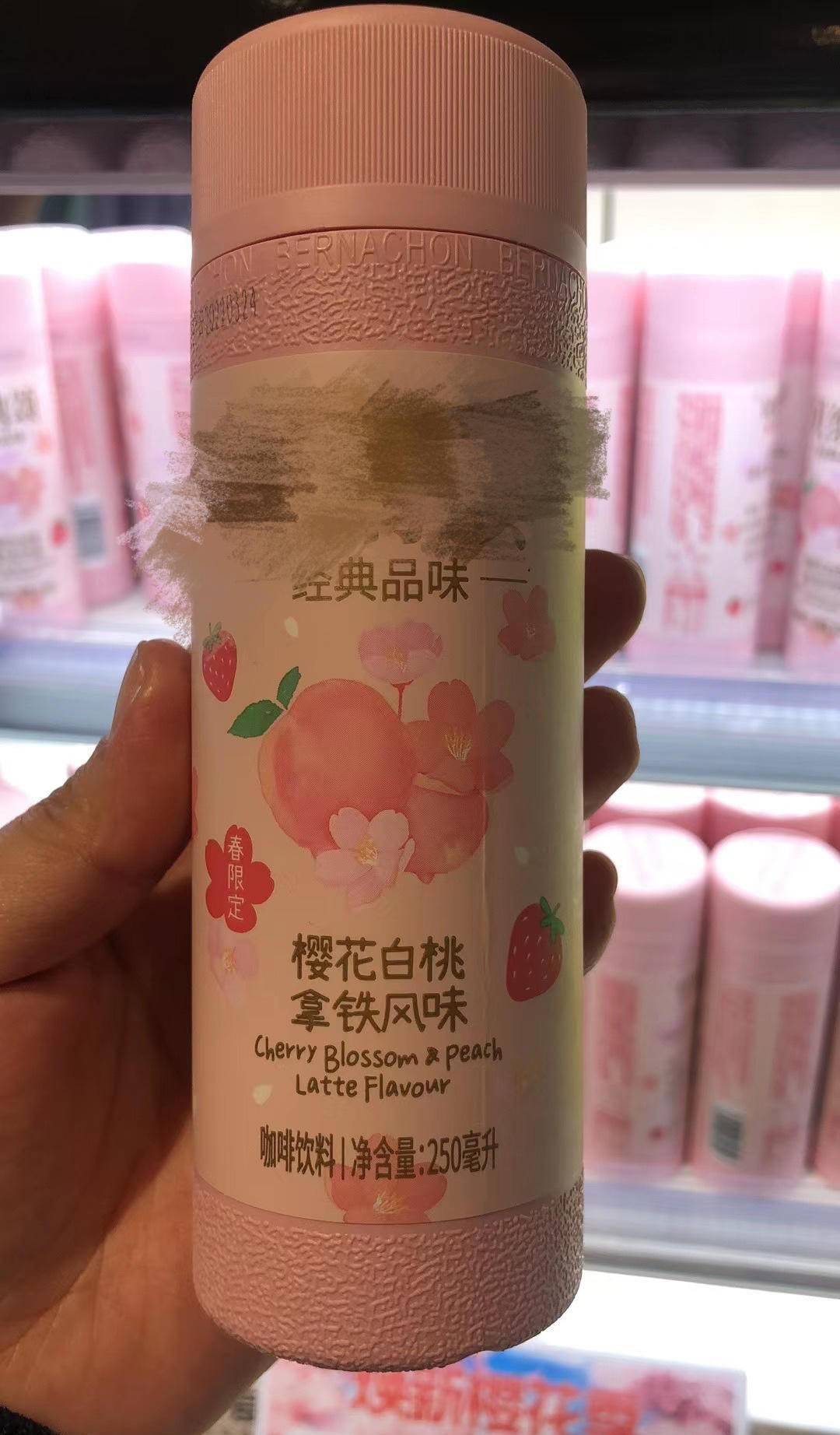 樱花味食品大热网友这吃的是想象力吧谁吃谁知道