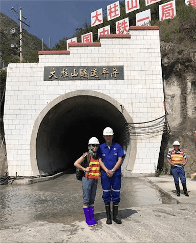 隧道_大柱_施工