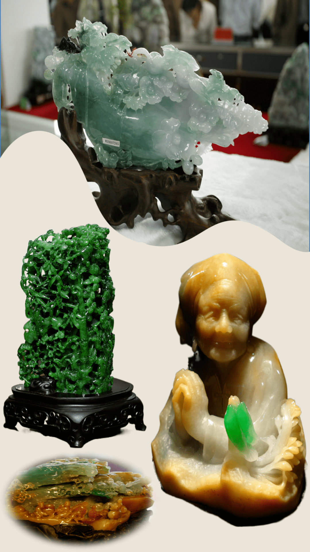 国家级非物质文化遗产腾冲玉雕