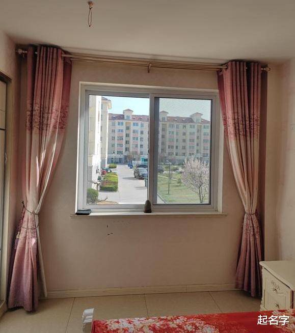 阳宅风水主卧窗户冲着一条马路这算路冲吗能化解吗