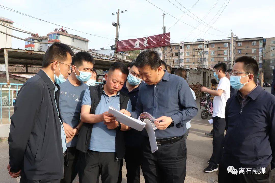 张海文调研城区闲置土地处置工作_发展_用地_进行