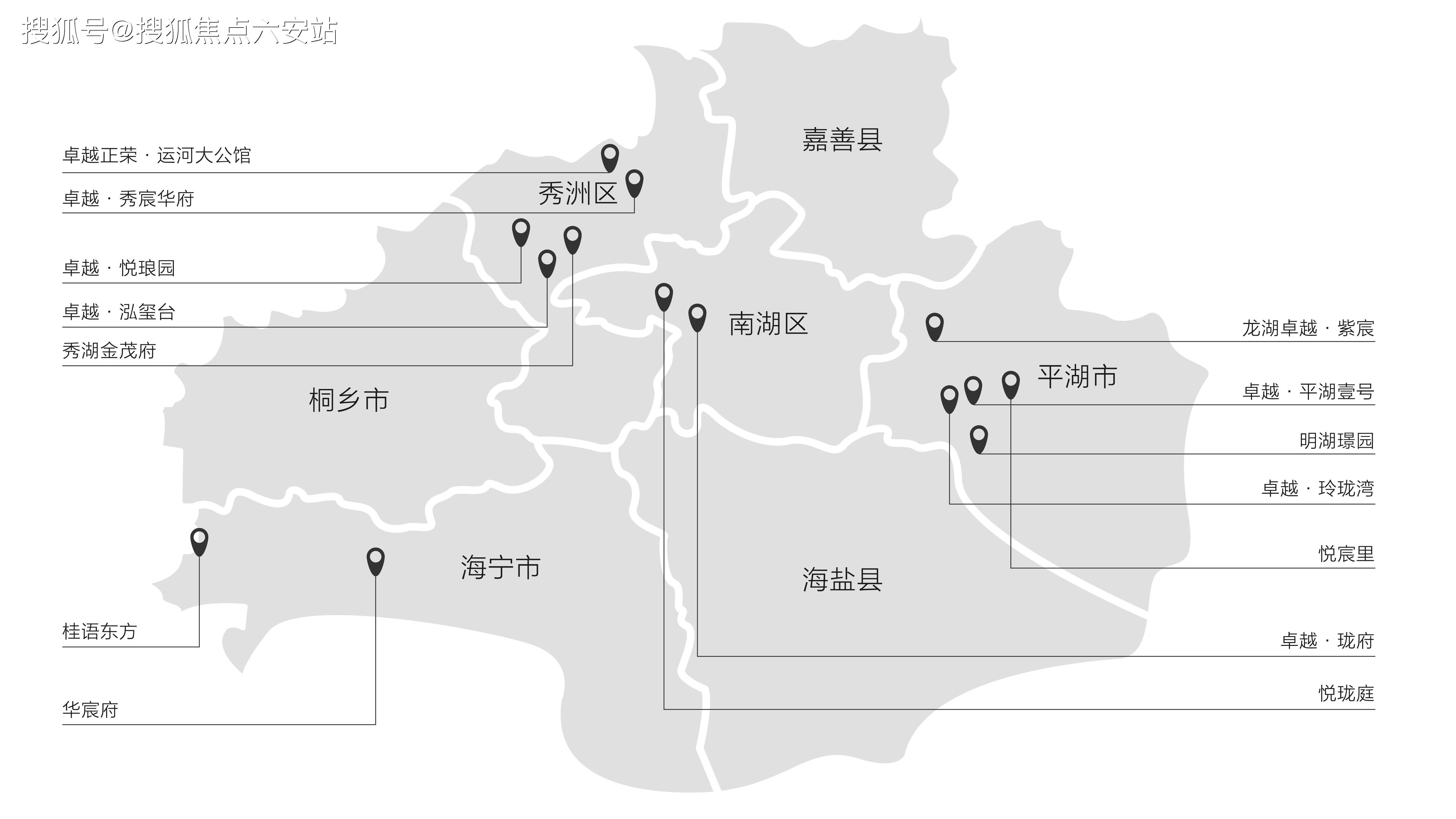 官网嘉兴油车港卓越秀宸华府为什么这么火图文解析未来走势