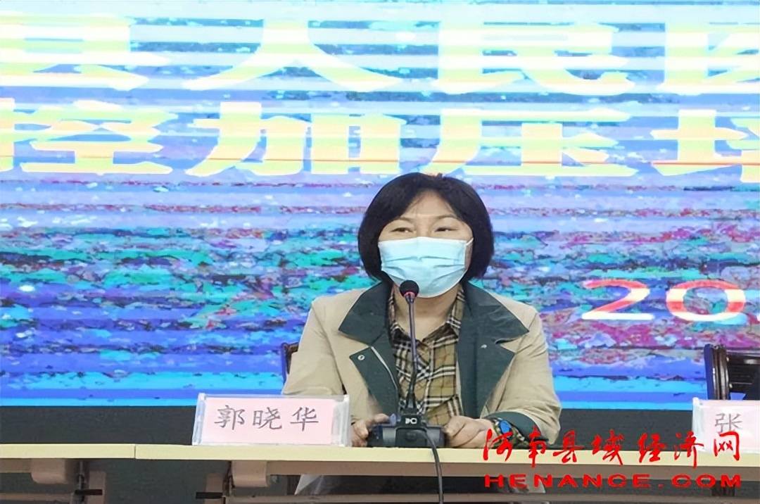 河南县域经济网商丘讯(黄波)为强化院感防控意识,全面落实防控措施