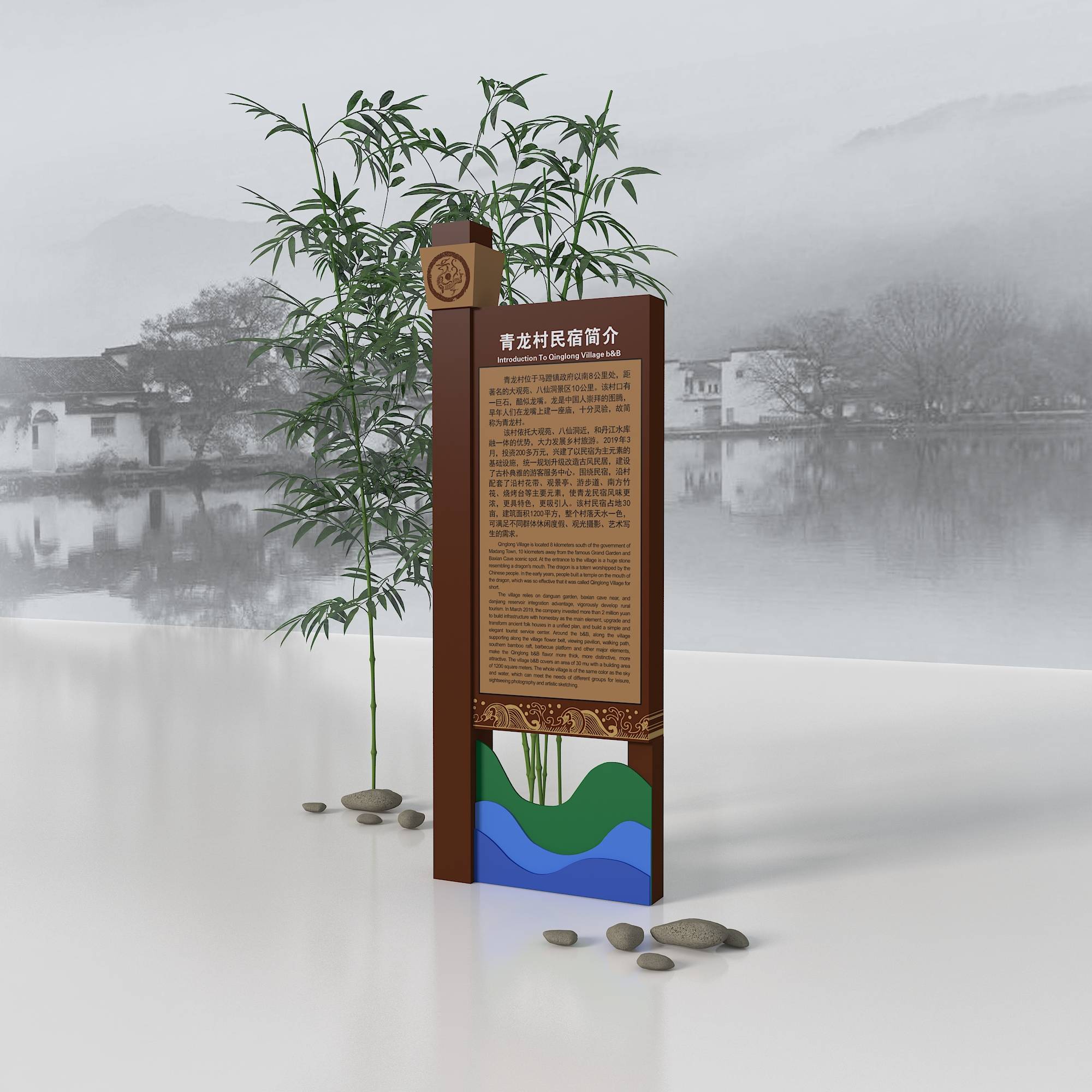 景区标识标牌在制作时,特别要注意是什么?_游客_旅游_组成部分