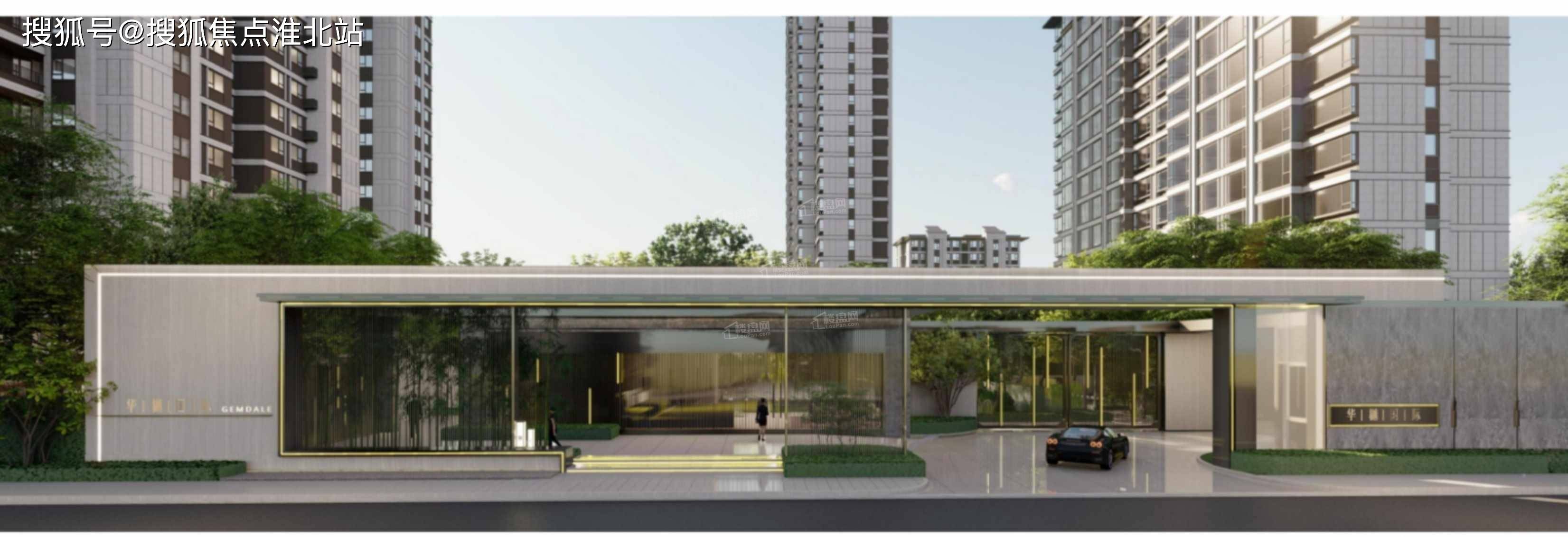 华樾国际官方售楼处电话丨华樾国际【营销中心】地址丨周边配套简介!