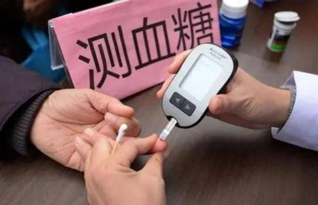 1,是这个范围,或许你血糖不算高_患者_监测_测量