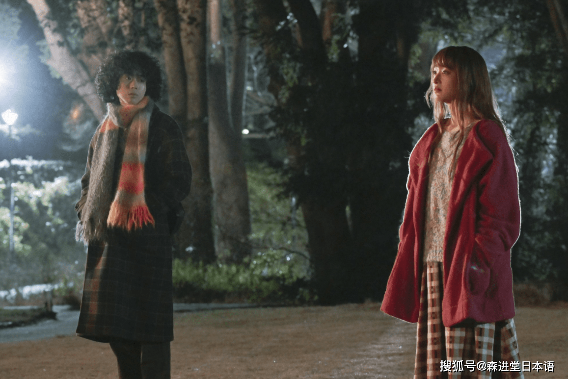 吕光_电视剧_伊藤沙