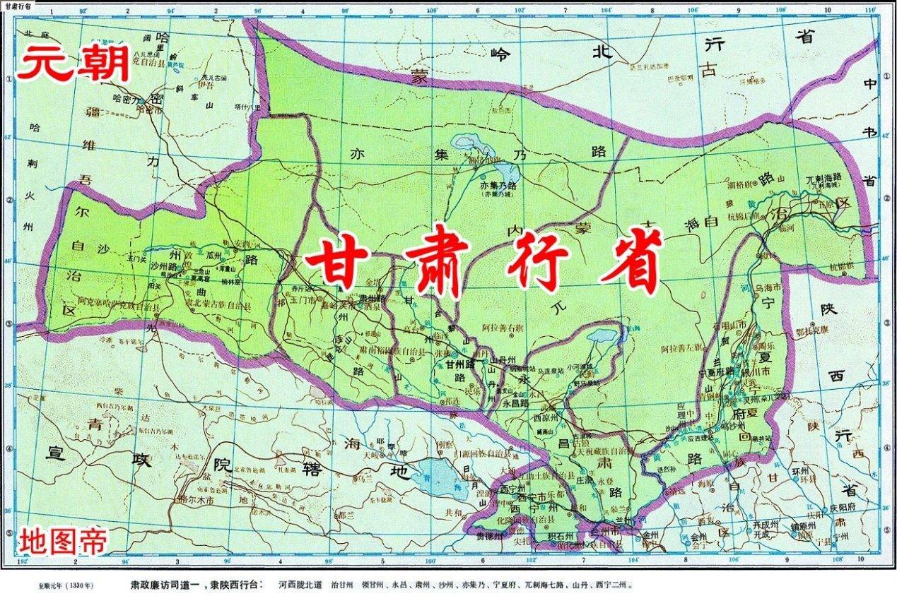 元朝面积很大全国分为哪10个省