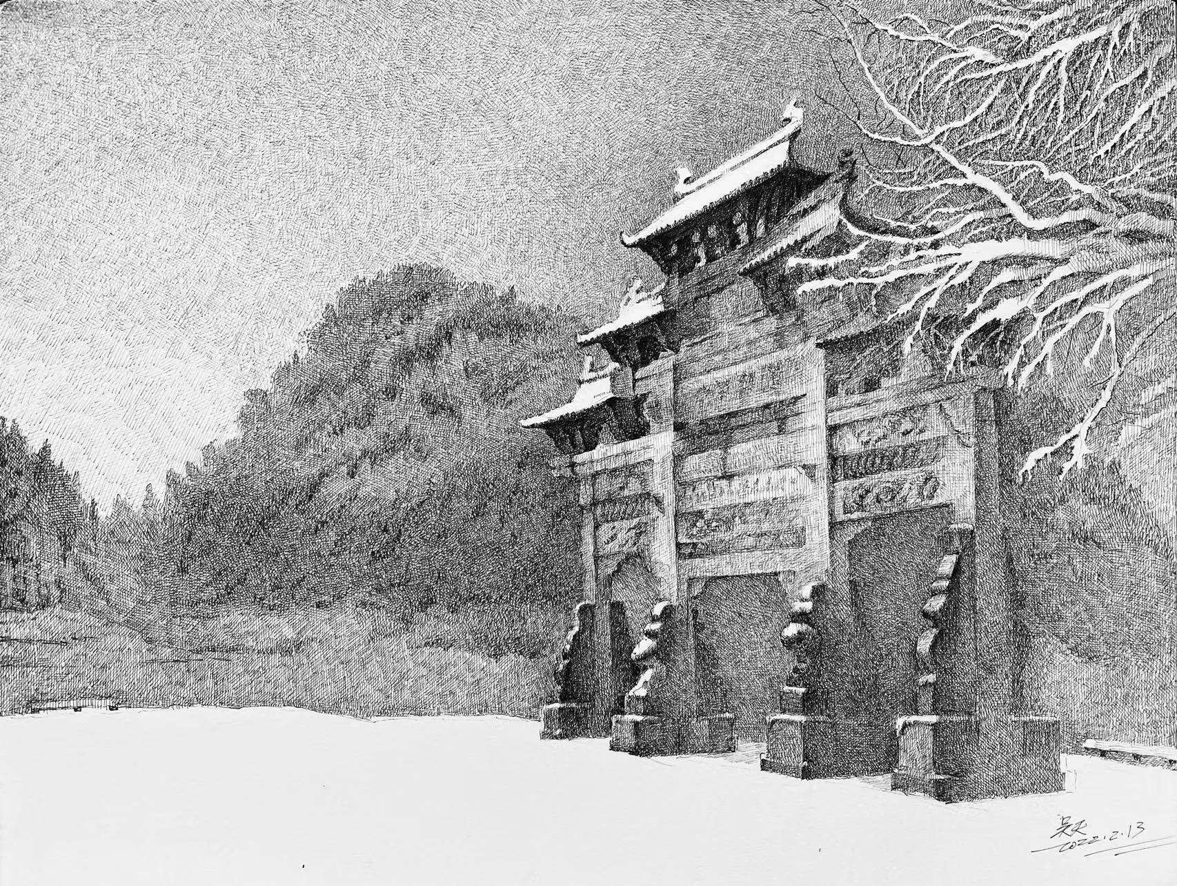 吴天先生的钢笔画系列作品《江南雪韵》