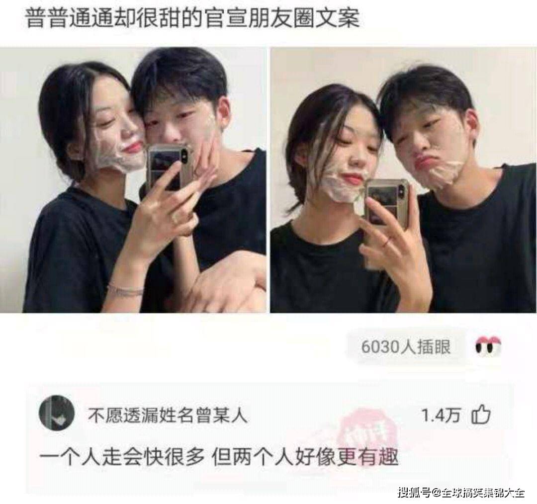 流行纹身那会儿,一哥们就在背