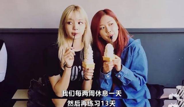 原创欧阳娜娜公开表白的24岁顶流明星到底干了什么让她这么入迷