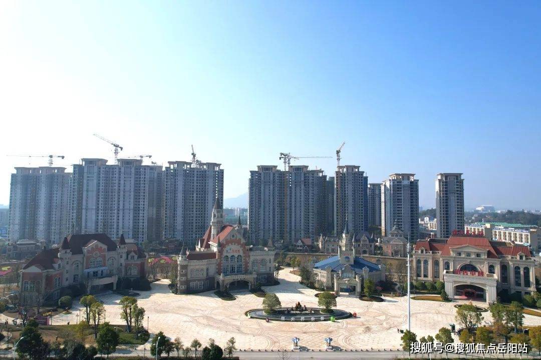 岳阳恒大养生谷工地开放日实景呈阅与美好坦诚相见