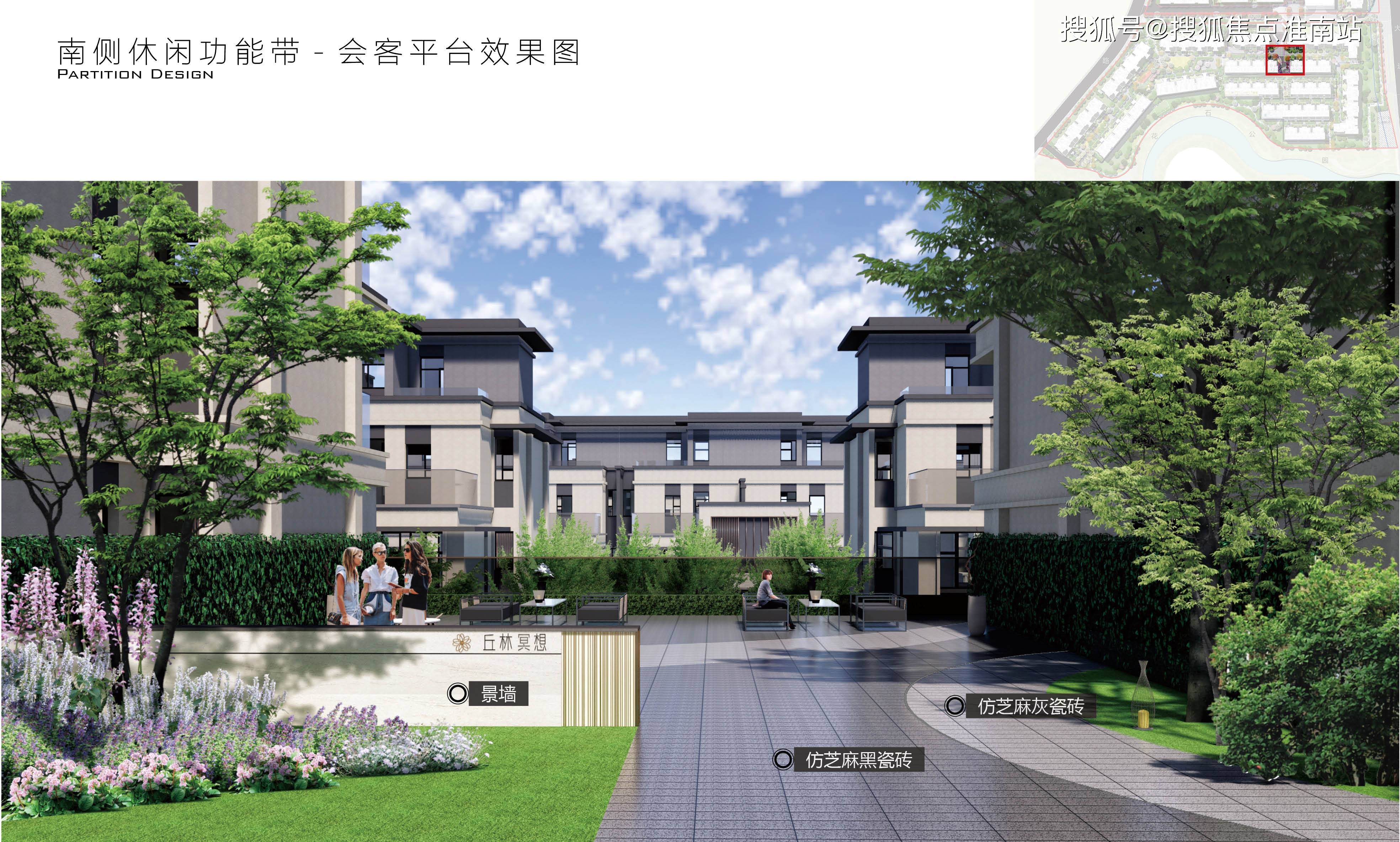 重庆【北辰香麓】售楼处热线:400-8558-334【官网】(来电尊享优惠活动