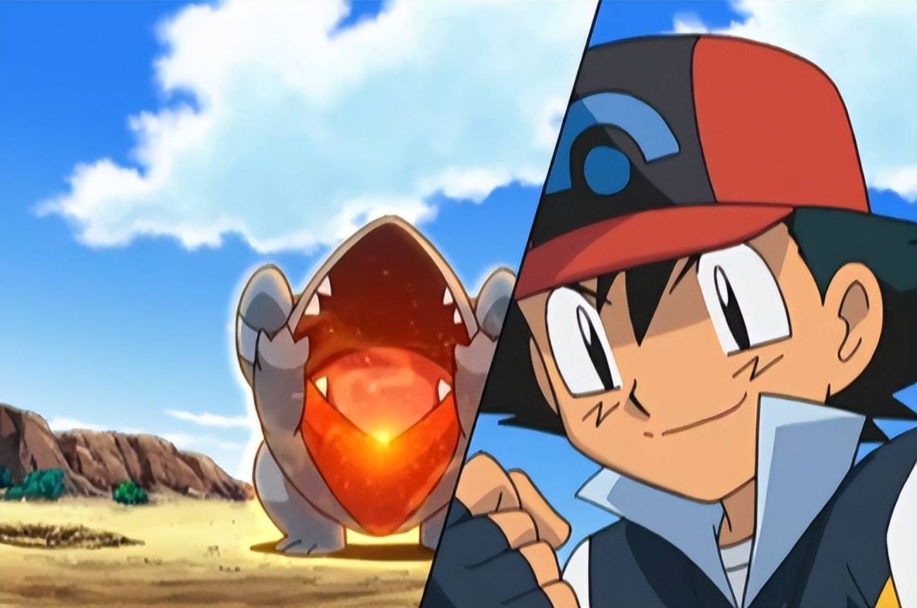 宝可梦 交到龙系使用流星群的龙婆婆 小智邂逅圆陆鲨 加曼 一行 招式