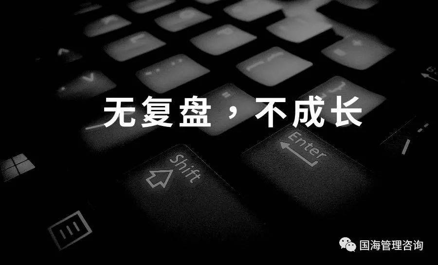 张一鸣没有认知深度的企业家注定难成大事