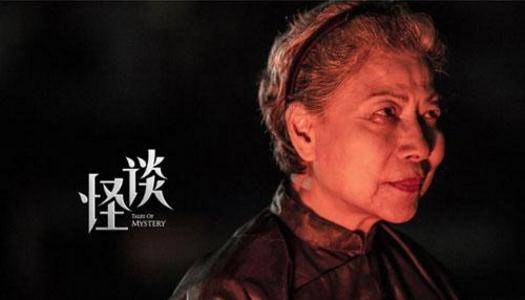 罗兰一生演出过329部电影,108部电视剧,在演艺事业耕耘不止,66岁凭借