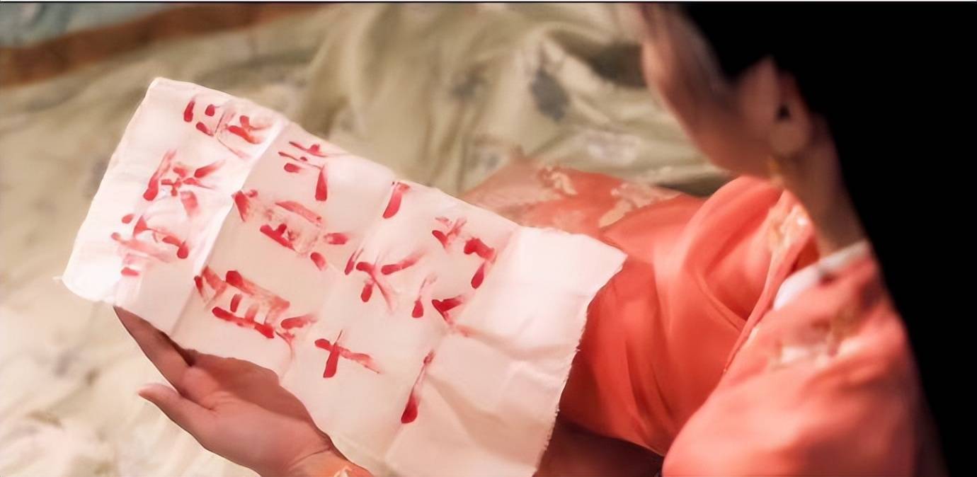 诀别,将漼时宜跳楼和纪云禾献身一对比,差距就出来了_生辰_周生_血书