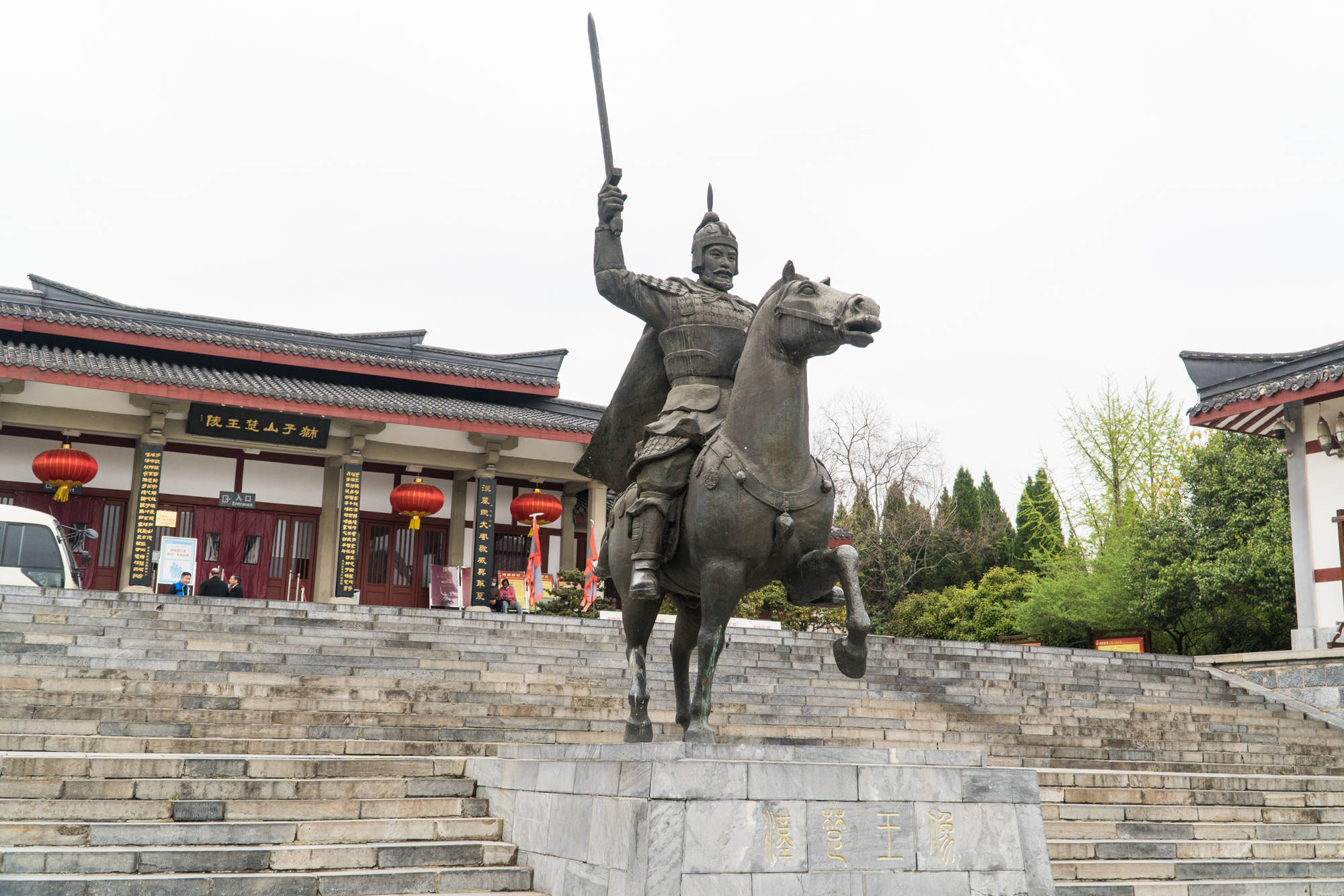 江苏徐州有个宝藏景区，占地1400多亩，兵马俑狮子山都藏在这里！
