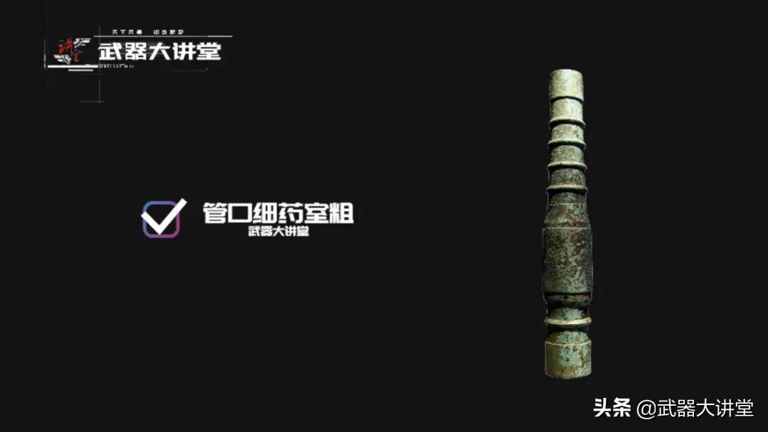 原创详解火铳火门枪曾让大明军队领先世界为何最后被欧洲追上