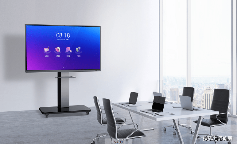 什么是无纸化办公无纸化会议系统解决方案