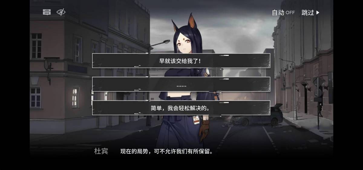 crpg,沙盒模拟,明日方舟终末地会是一款什么样的游戏?_玩家_剧情_角色