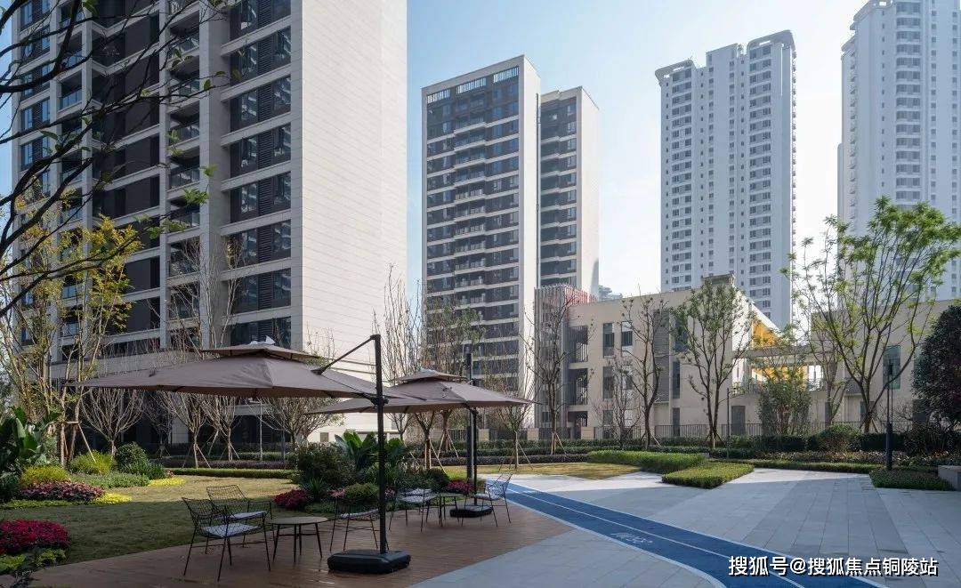 官网眉山旭辉云樾天境售楼处电话售楼处地址售楼中心24小时电话