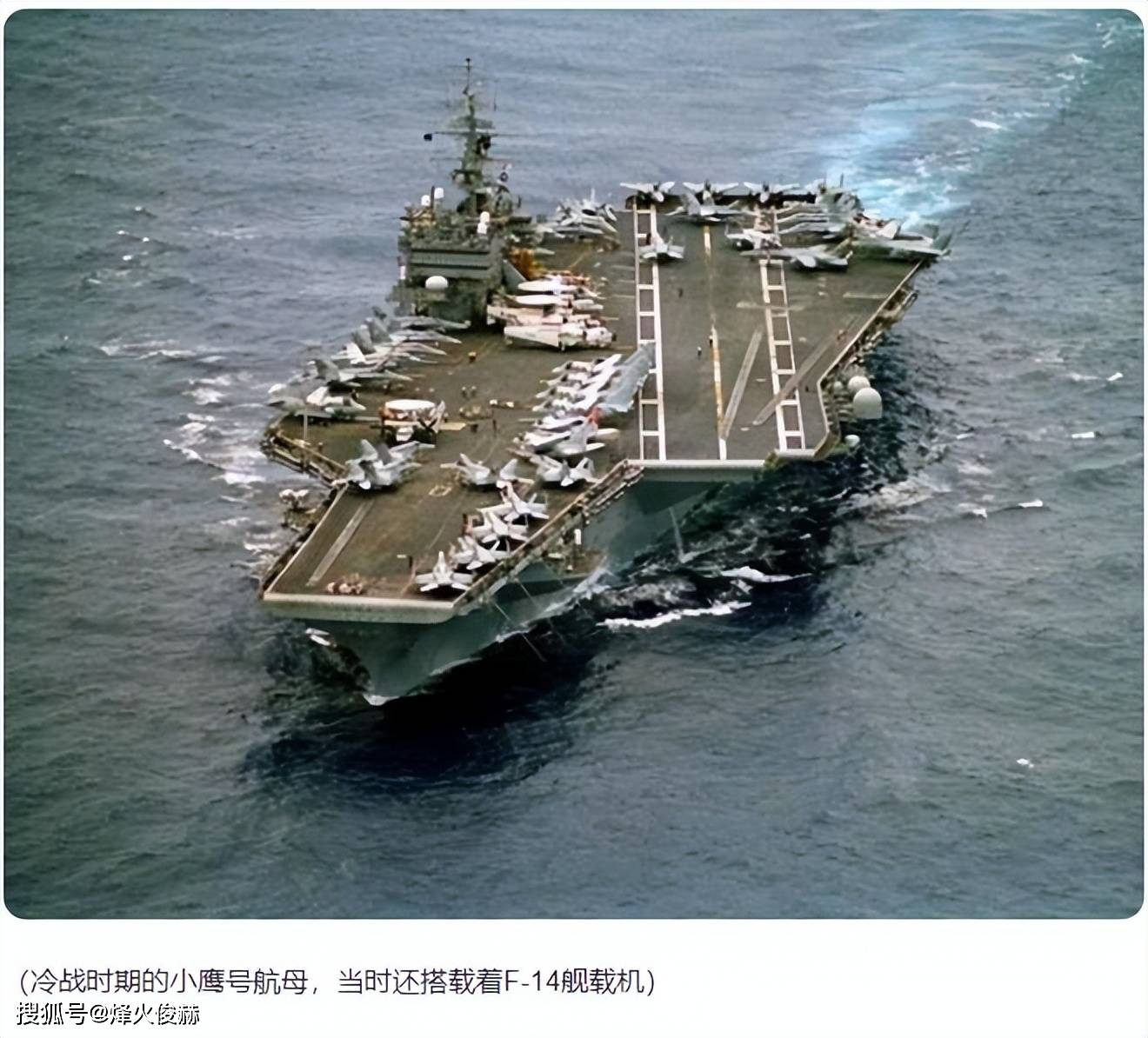 原创8万吨航母只卖1美分废铁为何印度海军没买